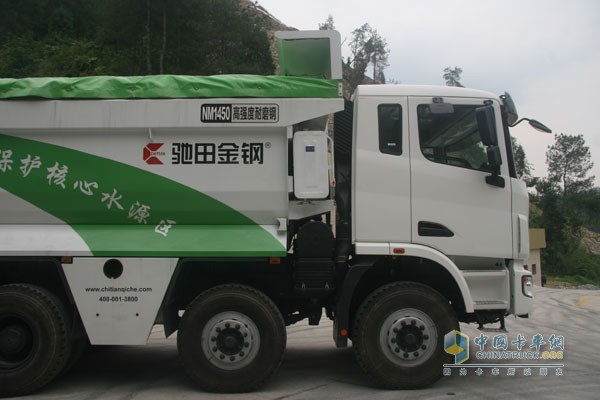 中國首款4軸智能環(huán)保渣土車