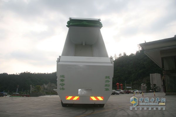箱體采用NM1450高強度耐磨鋼