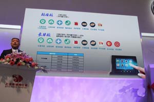 上汽依維柯紅巖“微服務”售后咨詢平臺開通