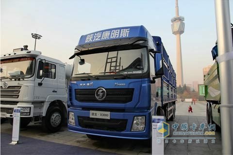 陜汽重卡 德龍X3000 西安康明斯385馬力 8X4 倉(cāng)柵載貨車