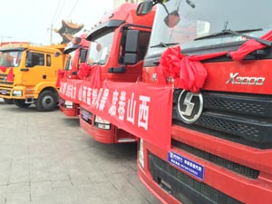 陜汽重卡山西實(shí)力綻放 體驗(yàn)推廣垣曲再掀熱潮