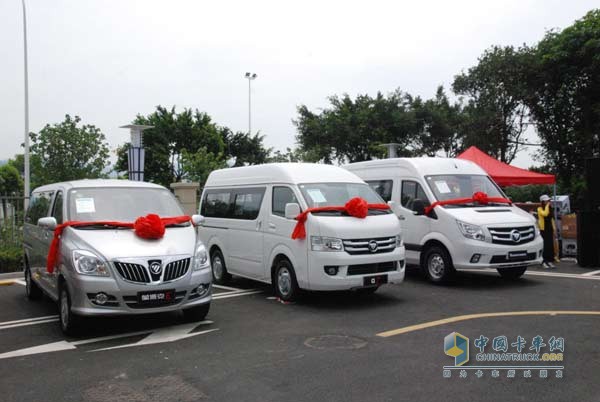 福田商務車系列新品揭幕
