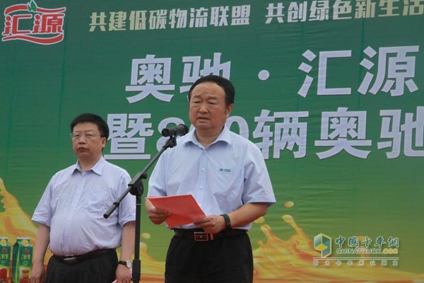 800臺產(chǎn)品交付匯源果汁 奧馳汽車掘金綠色物流市場