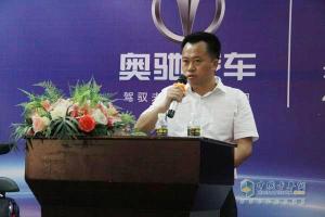 現(xiàn)場用戶搶購28臺 奧馳汽車萬里行炫動?？?/></li>
                            
                            </ul>
                        </div>
                    </div>
                </div>
                <div   id=