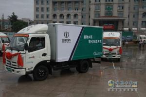 800臺產(chǎn)品交付匯源果汁 奧馳汽車掘金綠色物流市場