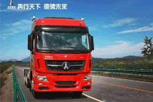 細(xì)耕山東市場 北奔重卡淄博二級經(jīng)銷商開業(yè)