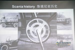 多圖！斯堪尼亞入華50周年主動安全升級卡車重磅亮相