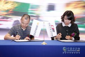 激情十二載，今朝又起航—“2015中國(guó)卡車公開賽”正式啟動(dòng)