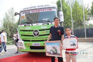 激情十二載，今朝又起航—“2015中國(guó)卡車公開賽”正式啟動(dòng)