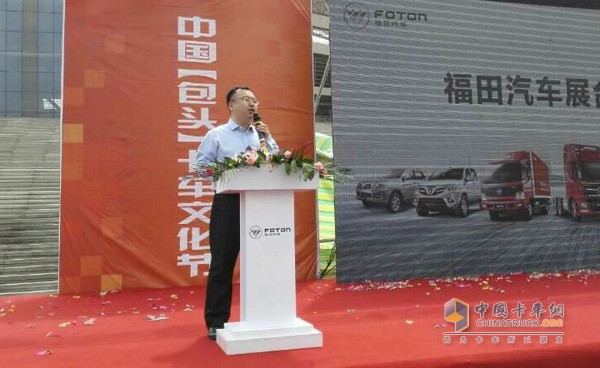 福田汽車品牌策劃總監(jiān)、輕型商用車事業(yè)本部副總經(jīng)理韓鵬
