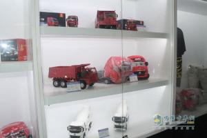 中國重汽成立國內(nèi)首家實體卡車文化用品店