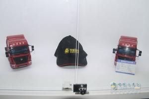 中國重汽成立國內(nèi)首家實體卡車文化用品店
