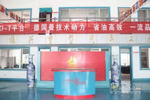 中國重汽成立國內(nèi)首家實體卡車文化用品店