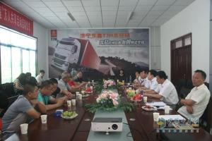 將溫暖送到家 中國重汽“五個(gè)一工程”萬人共享活動(dòng)啟動(dòng)