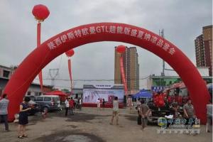 續(xù)寫傳奇 歐曼GTL超能版西北首臺(tái)20萬(wàn)公里定保