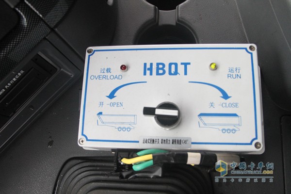 福田瑞沃 濰柴 310馬力 6X4 智能環(huán)保渣土車（內(nèi)飾)