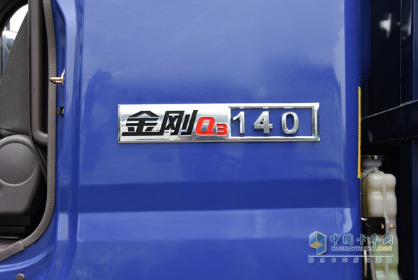 福田瑞沃 時代金剛 ISF3.8L 141馬力 國四 自卸車（外觀）