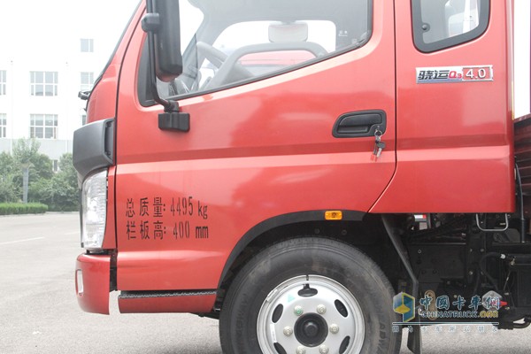 福田瑞沃 時(shí)代驍運(yùn) 110馬力 4X2 自卸車（外觀）