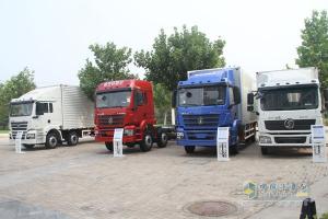 價值承載 貨通天下 陜汽重卡全系載貨車“百城聯(lián)動”上市