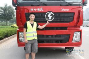 價值承載 貨通天下 陜汽重卡全系載貨車“百城聯(lián)動”上市