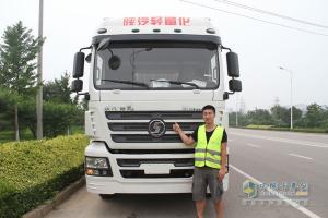 價值承載 貨通天下 陜汽重卡全系載貨車“百城聯(lián)動”上市