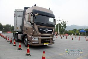 東風(fēng)天龍卡車駕駛員大賽總決賽 精彩紛呈