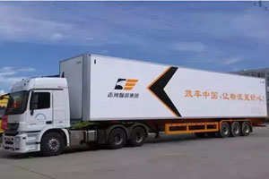 創(chuàng)世界紀(jì)錄 奔馳卡車助力志鴻物流挑戰(zhàn)單月行駛4.5萬(wàn)公里