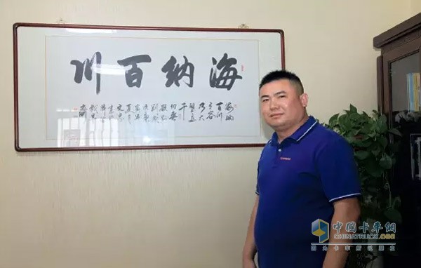 天津港泰龍汽車總經理韓益軍