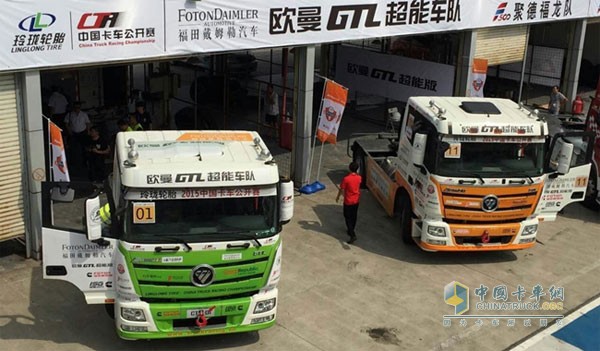 歐曼GTL超能車(chē)隊(duì)檢修備賽