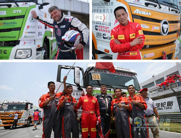 歐曼GTL超能車(chē)隊(duì)歐洲冠軍賽手Martin kolomy、國(guó)內(nèi)冠軍賽車(chē)手辛克俊歐曼GTL超能車(chē)隊(duì)技術(shù)保障團(tuán)隊(duì)