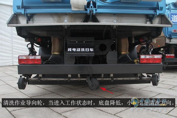 比亞迪16噸T8純電動(dòng)洗掃車