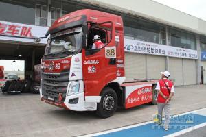 2015CTR中國卡車公開賽