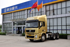 陜汽重卡在先舉辦陜汽X3000牽引車培訓(xùn)會