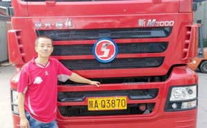 【發(fā)現(xiàn)信賴】12年駕齡老司機(jī)緣何青睞陜汽新M3000載貨車？