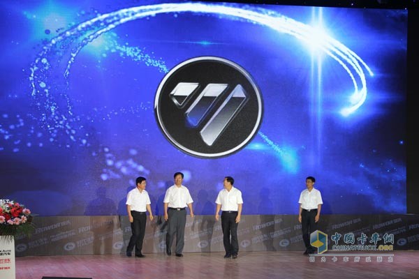 輝鉆標(biāo)切換暨瑞沃品牌提升工程正式啟動