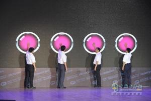 輝鉆標(biāo)切換暨瑞沃品牌提升工程正式啟動