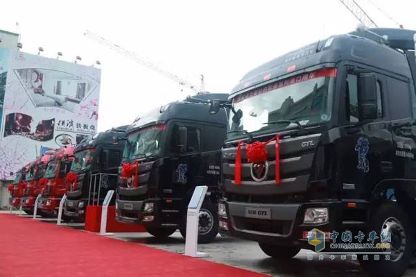 福田戴姆勒與濰柴動(dòng)力 開(kāi)啟系列港口用車(chē)深圳品鑒之旅