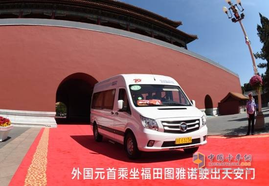 福田圖雅諾商務車