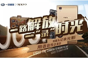 隨手拍人氣爆棚，一汽解放追加20個(gè)限量車(chē)模！