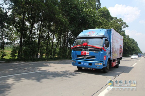 東風(fēng)汽車節(jié)油挑戰(zhàn)賽 8月18日集錦