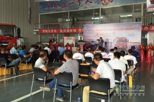 東風(fēng)汽車節(jié)油挑戰(zhàn)賽 8月18日集錦