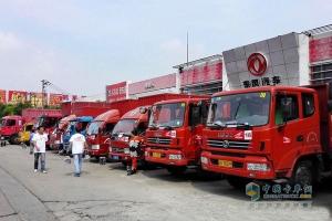 東風(fēng)汽車節(jié)油挑戰(zhàn)賽 8月18日集錦