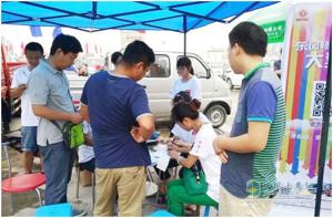 東風(fēng)汽車(chē)節(jié)油挑戰(zhàn)賽 8月22日集錦
