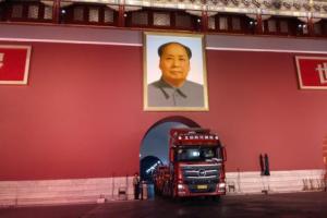 福田汽車(chē)集團(tuán)與福田戴姆勒汽車(chē)攜手祥龍物流  閱兵運(yùn)輸保障方隊(duì)大揭秘
