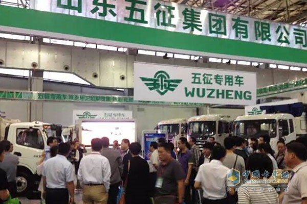 五征專用設備在展會現(xiàn)場獲得超高人氣