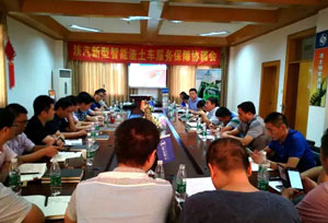 陜汽制定新型智能渣土車服務(wù)保障方案 為用戶提供優(yōu)質(zhì)服務(wù)