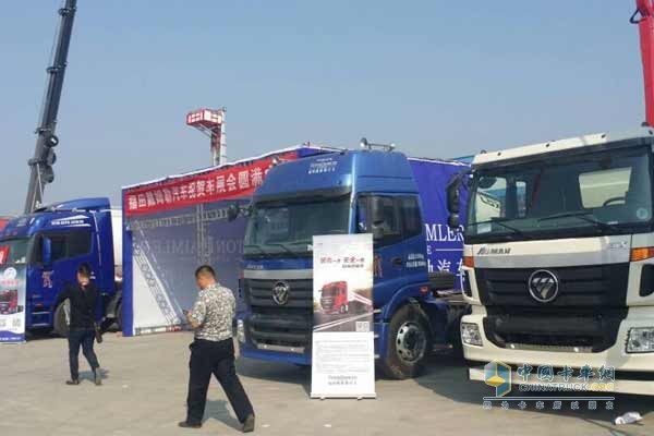 第十一屆中國(guó)(梁山)專用汽車展覽會(huì)