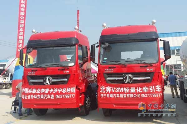 第十一屆中國(guó)(梁山)專用汽車展覽會(huì)