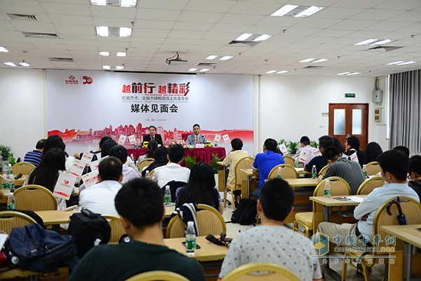 全新升級(jí)雙炮連響 紅巖杰卡、全新杰獅暢途版上市