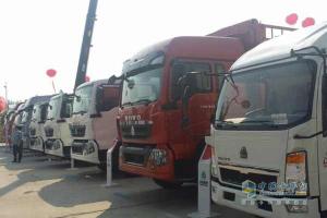 第十一屆中國(guó)(梁山)專用汽車展覽會(huì)